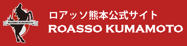 Roasso Official